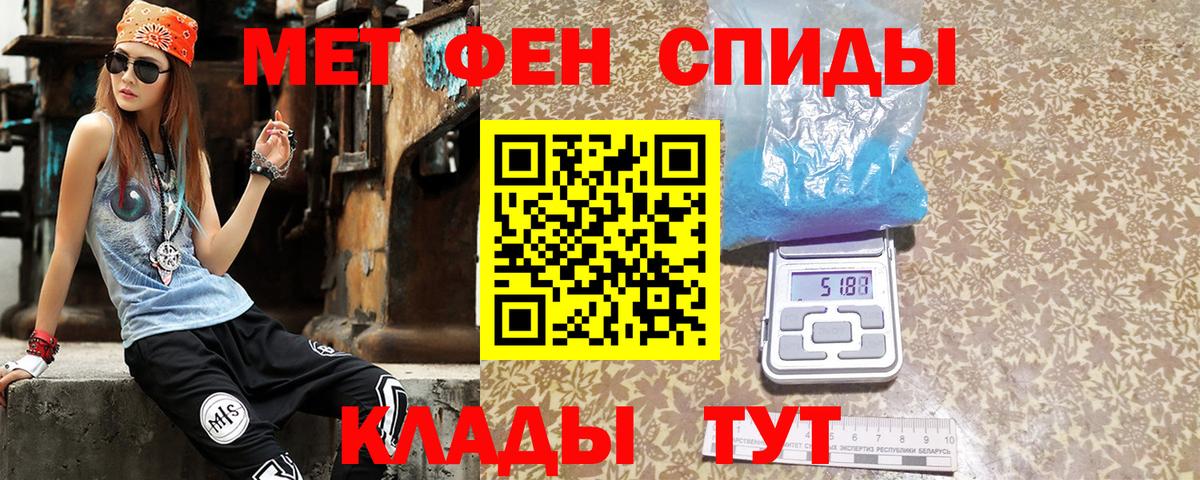 Amphetamine  Вход с VPN  Солнечногорск  Amphetamine 98%  Амфетамин 