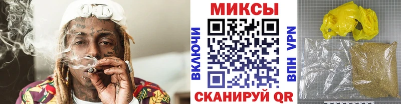Бутират бутандиол  Солнечногорск 