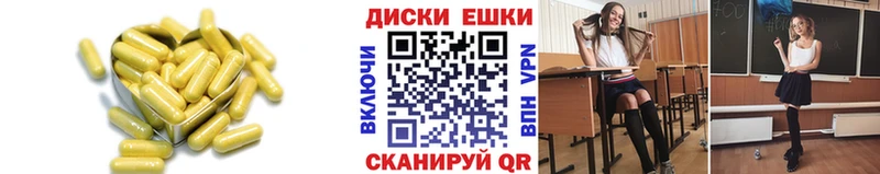 ЭКСТАЗИ DUBAI Солнечногорск