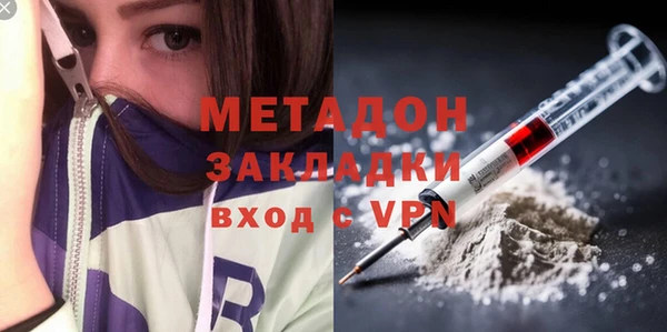 марки lsd Алзамай