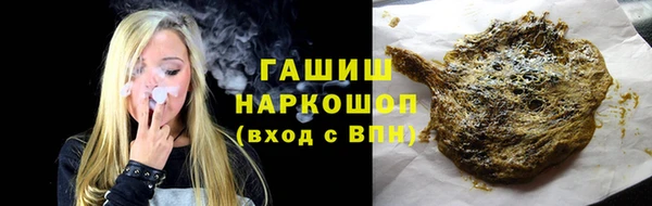 марки lsd Алзамай