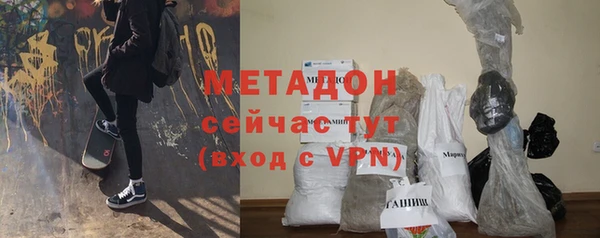 марки lsd Алзамай