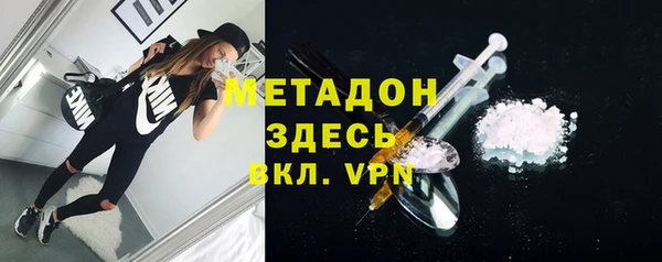 марки lsd Алзамай