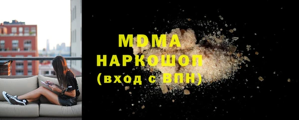 крисы Алексин