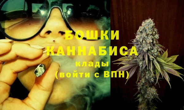 кокаин перу Надым