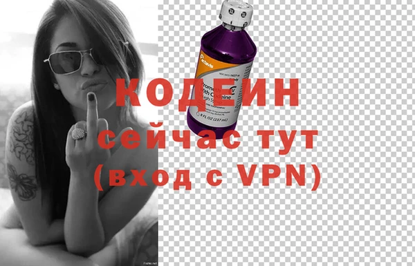 марки lsd Алзамай