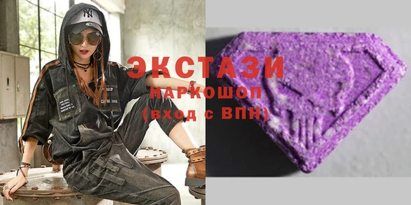 крисы Алексин