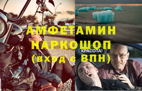 винт Алексеевка