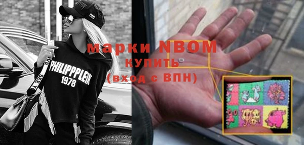 марки lsd Алзамай