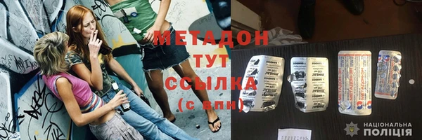 марки lsd Алзамай