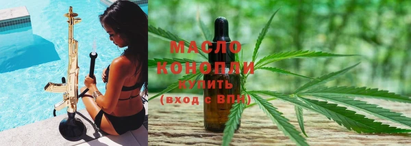 марки lsd Алзамай
