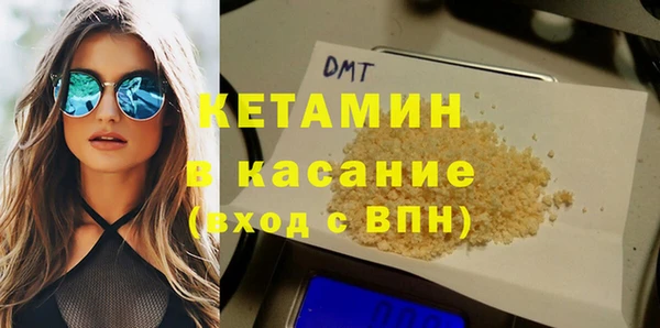 винт Алексеевка