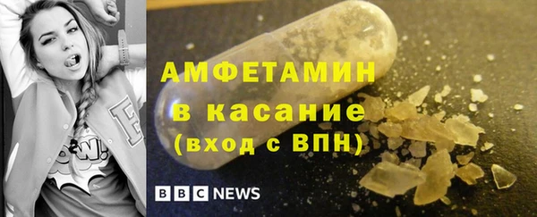 винт Алексеевка