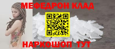 spice Тверь