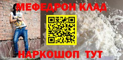 Альфа ПВП Татарск