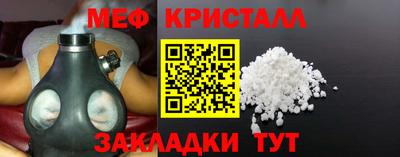 мескалин Тара