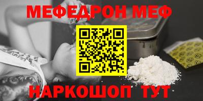 Альфа ПВП Татарск