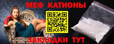 мескалин Тара