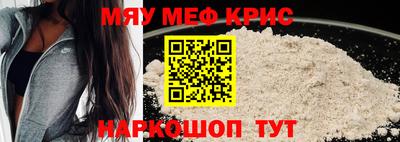 Альфа ПВП Татарск