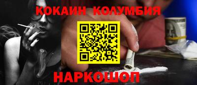 Альфа ПВП Татарск