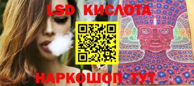 spice Тверь