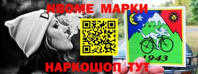 мескалин Тара