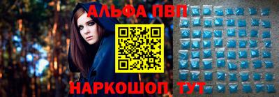 мескалин Тара