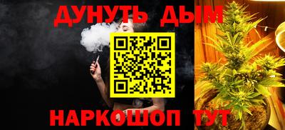 spice Тверь