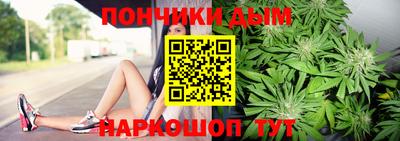 spice Тверь
