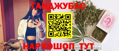 Альфа ПВП Татарск
