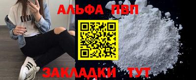 мескалин Тара