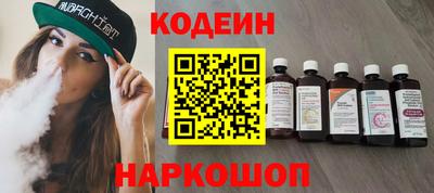 мескалин Тара