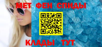 мескалин Тара