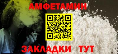 мескалин Тара