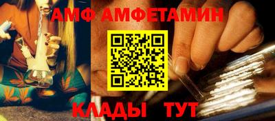 мескалин Тара
