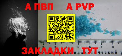 мескалин Тара