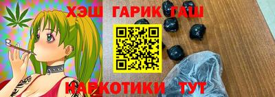 spice Тверь