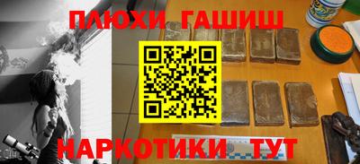 Альфа ПВП Татарск