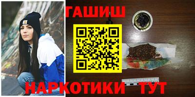 мескалин Тара