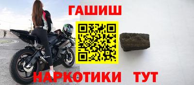 Альфа ПВП Татарск