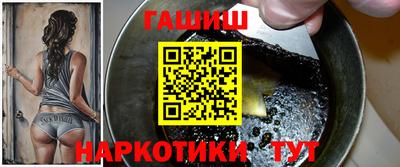 мескалин Тара