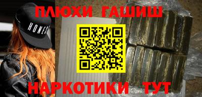 spice Тверь