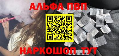 мескалин Тара