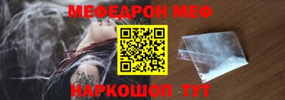spice Тверь