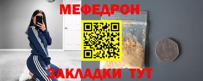 мескалин Тара