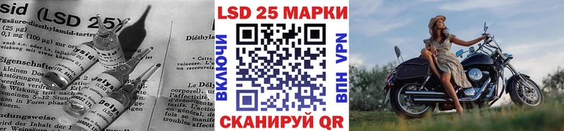 ОМГ ОМГ как войти  Солнечногорск  ЛСД экстази кислота  где продают  