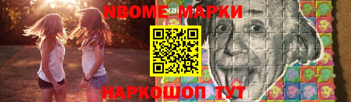 Лсд 25 экстази кислота    зеркало  LSD-25 экстази кислота  Солнечногорск  Вход с VPN 