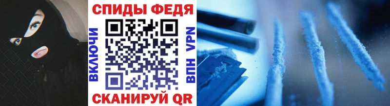 Метамфетамин Methamphetamine  Солнечногорск 