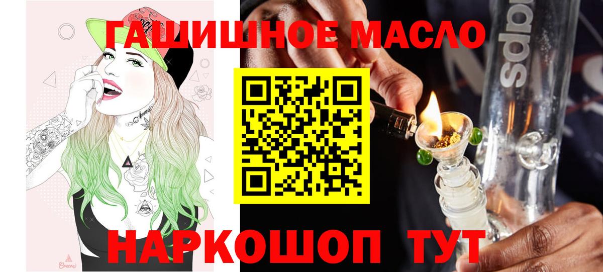 Каннабис  Экстази  Cocaine  Солнечногорск  ГАШ  ГАШИШ  Вход с VPN  Мефедрон кристаллы 