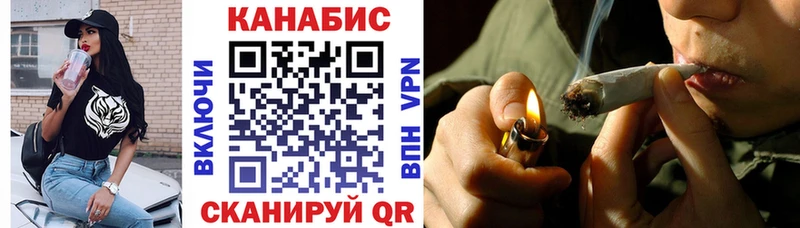 KRAKEN ССЫЛКА  Солнечногорск  МАРИХУАНА LSD WEED 